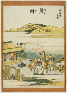 Arai, "Tokaido'nun Elli Üç İstasyonu (Tokaido gojusan tsugi)" serisinden by Katsushika Hokusai