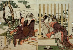 Azuma ve Yogoro eski karda. Gün batımında Koman ve Yosaku by Katsushika Hokusai
