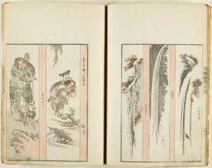 Manshoku Zu tozu, sırt vol. F 5 vilayet biche d by Katsushika Hokusai