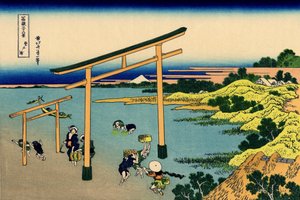 Noboto Körfezi, 1830 dolayları (tahta baskı) by Katsushika Hokusai