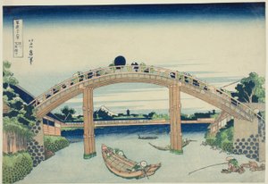 10.000 yen B nedeni üyesi Fukagawa