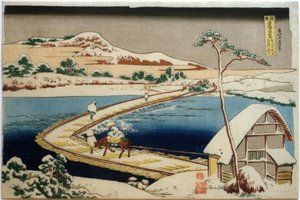 Abakobwa bubi by Katsushika Hokusai