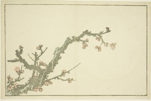  by Katsushika Hokusai