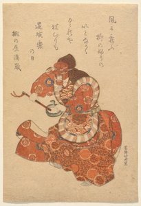 Bugaku Dancer in Genj?raku Role by Katsushika Hokusai