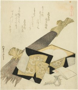 Dulavratotu Kökü (Kurama gobo), "Atların Seçimi (Uma-zukushi)" serisinden by Katsushika Hokusai