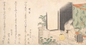 Ateşböceklerinin Kafesi Yaz Ayında Şafakta, ca. 1800. by Katsushika Hokusai