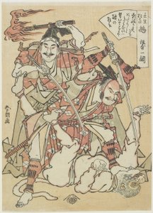 Kimera, c. 1790 by Katsushika Hokusai