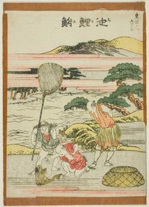 Biber yağı, f te serisi "Şehir derecesinin elliinci lee S sesi (şehir derecesi ana dağın yanında)" by Katsushika Hokusai
