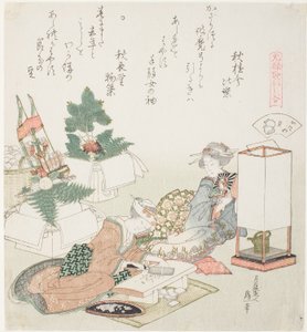 Doğrama Pirinç Kekleri, "Genroku dönemi Şiir Kabukları ile Eşleştirme Oyunu (Genroku kasan kai awase)" serisinden The Board-Roof Shell (Itayagai) için illüstrasyon by Katsushika Hokusai