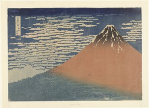 Güney Rüzgarlı Açık Hava by Katsushika Hokusai