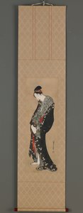 Courtesan, Edo dönemi, yak. 1796-1798. by Katsushika Hokusai