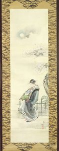 Nezaketçi yürüyüşe çıktı (kağıt üzerinde yıkama ile kalem ve mürekkep) by Katsushika Hokusai