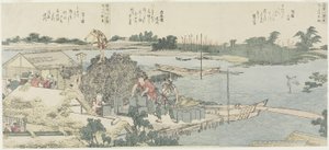 Shirahige
