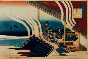 Fujiwara no Yoshitaka'nın şiiri by Katsushika Hokusai