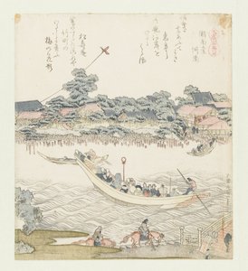 Onmaya Nehir Kıyısı Onmayagashi (nesne üzerindeki başlık) Atlı bir dizi (dizi adı) Umazukushi (nesne üzerinde seri başlığı) by Katsushika Hokusai