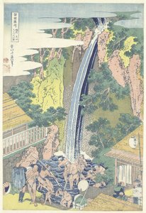 Sagami ilindeki Oyama