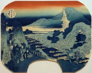 Kôzuke ilinde Haruna Dağı by Katsushika Hokusai