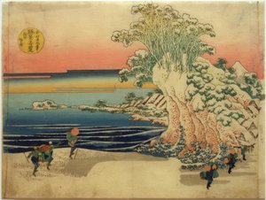 Sagami Eyaletindeki Sodegaura sahil şeridi by Katsushika Hokusai