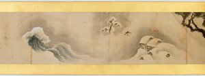 Çeşitli Resimlerle Elle Kaydırma Detayı, Edo Dönemi, kağıt üzerinde 1839 mürekkep ve renk by Katsushika Hokusai