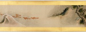 Çeşitli Resimlerle Elle Kaydırma Detayı, Edo Dönemi, kağıt üzerinde 1839 mürekkep ve renk by Katsushika Hokusai