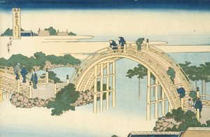 Tüm İldeki Ünlü Köprülerin Harika Manzaraları Serisinden Kameido Tenjin Mabedi Davul Köprüsü, 19. yüzyıl (renkli tahta baskı) by Katsushika Hokusai