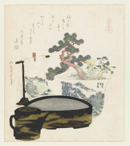 Bir at muska Mayoke (nesne üzerindeki başlık) Atlı bir dizi (dizi adı) Umazukushi (nesne üzerinde seri başlığı) by Katsushika Hokusai