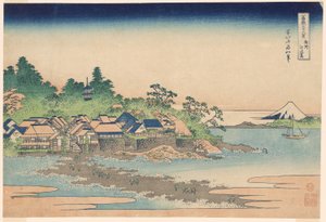 Sagami Eyaletindeki Enoshima Adası (Soshu Enoshima), "Fuji Dağı