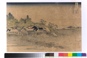 Sagami Eyaletindeki Enoshima by Katsushika Hokusai