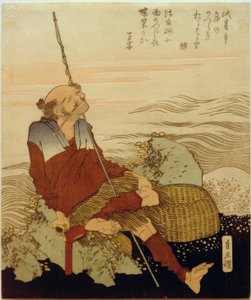 Sahilde balıkçılar by Katsushika Hokusai
