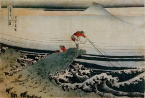 Fischer Beikajikazawa by Katsushika Hokusai