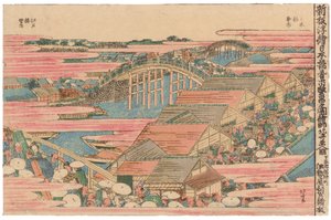 Nihonbashi Köprüsü