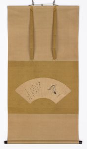 Uçan Guguk Kuşu, Edo dönemi, yak. 1809. by Katsushika Hokusai