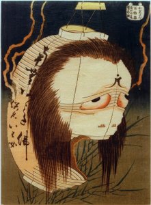 F Lau Oiwa by Katsushika Hokusai