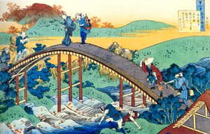 Yüz Şairden Yüz Şiir serisinden: Ariwara no Narihira, c1830. by Katsushika Hokusai