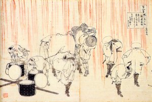 Yüz Şairden Yüz Şiir serisinden: Fujiwara no Sadanaga, c1830. by Katsushika Hokusai