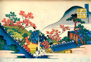 Yüz Şairden Yüz Şiir serisinden: Fujiwara no Tadahira, c1830. by Katsushika Hokusai