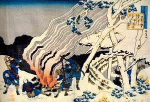 Yüz Şairden Yüz Şiir serisinden: Minamoto no Muneyuki, c1830. by Katsushika Hokusai