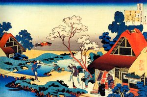 Yüz Şairden Yüz Şiir serisinden: Ono no Komachi, c1830. by Katsushika Hokusai