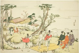 "Otuz Altı Ölümsüz Kadın Şair" ("Nishikizuri onna sanjurokkasen") resimli albümünün ön yüzü by Katsushika Hokusai