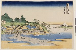 Sagami Eyaletindeki Enoshima Adası