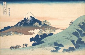 Inume Pass