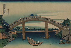 Fukagawa'daki Mannen köprüsünden görülen Fuji, Edo, 1830 dolayları by Katsushika Hokusai