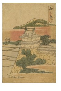 Tokaido