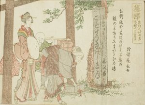 Fujisawa, Tokaido