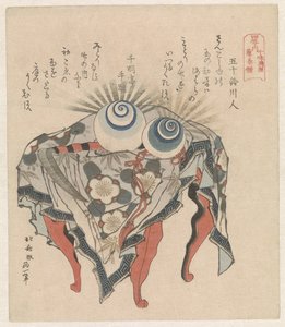 Fujiwara klanı: gelgitin incileri ve Fujiwara tırpanı Fujiwara - Kanju manju Fuji no makikama Japonya