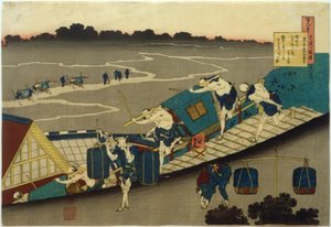 Fujiwara hiçbir Michinobu Ason by Katsushika Hokusai