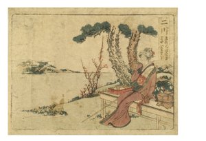 Surimono Tokaido serisinden Tokaido Yolu üzerindeki Futagawa istasyonu, c.1800-1804 (kağıt üzerinde tahta blok) by Katsushika Hokusai