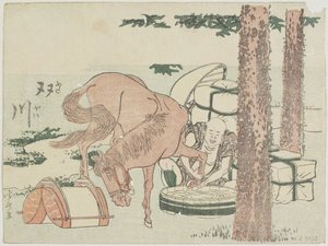 Niko, 1799-1802 by Katsushika Hokusai