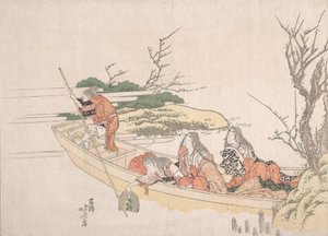 Deniz Yosunu Toplama. by Katsushika Hokusai