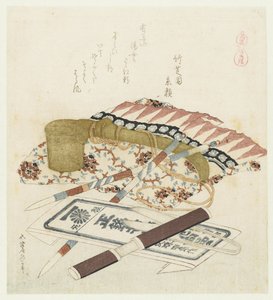 Arima
